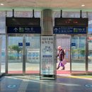 구례구역 관광안내소 이미지