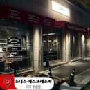 대구은행역 4번 출구 이미지