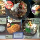 속풀이집(홈플러스) 이미지