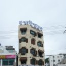 충무여관 이미지