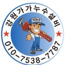 청운1길 이미지