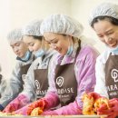 파라다이스호텔 이미지