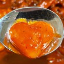 두찜 평택지산점 | 두찜 한우대창맵닭발 맵기 가격 후기 내돈내산