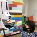 스페셜리 태권도 이미지