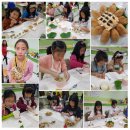 한가람초교 이미지