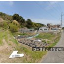 신명보건진료소 이미지