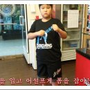 경무체육관 이미지