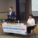 수영종합동물병원 이미지