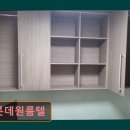 샤롯데원룸텔