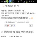 굳뉴스