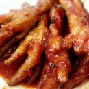 춘천낙지 닭갈비 이미지