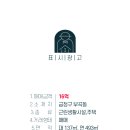 부곡상가시장 이미지