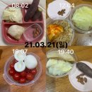 신사동-8 이미지