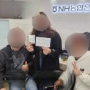 수경복권방 이미지