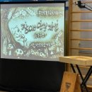 시립팽성남산어린이집 이미지