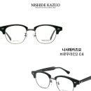 아이엠안경 이미지