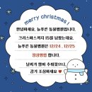 링크늘푸른동물병원 이미지