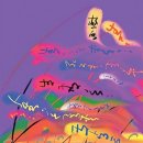 고갯마루 이미지