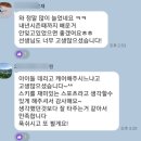 드림키즈스포츠클럽 이미지