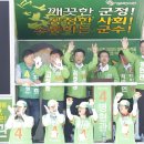 고도리정류소 이미지