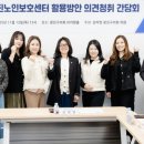 광진노인보호센터 이미지