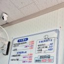양이네국수집