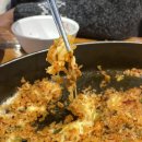 유가네닭갈비거창점 | 거창 유가네 닭갈비 닭야채철판볶음밥 후기
