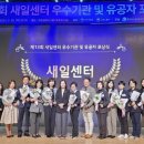 고양종합인력 이미지