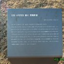 사양영당 이미지