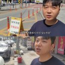 원 고기마트 이미지