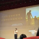 조선미 | 조선미 교수 강연 후기 | 아이 자존감과 적응, 공부 스트레스, 부모의 영향