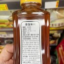운장산농산