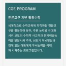 키즈닥터 이미지