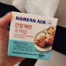 [지니여행기/인도네시아] 발리 - 오다투어 뉴트렌드 3박4일 가족여행 1