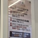 이복자할매김치찌개&김치찜 | [신촌] 훈연 향 가득한 가성비 삼겹살 맛집 후기 | 할매솥뚜껑삼겹살 신촌점