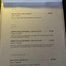 이두이