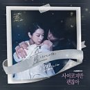 (주)숨샘