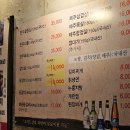 석쇠숯통 이미지