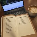 국제컴퓨터세탁 | 책 <그래서 스테이블코인이 뭔데?> (권용진, 권수경 / 어포인트 출판사) 정말 제목 그대로 친절하게...