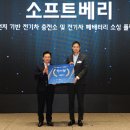 에스케이소프트 이미지