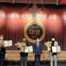 주식회사티에스푸드 이미지