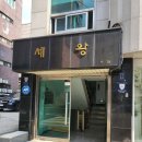 엑스날 에스테틱 청담 바이오폭스 마이크로젯 10-GF 리얼 애프터로 프리미엄 피부관리