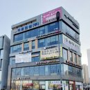 다온상담미술센터