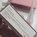 포트레 틴트 글로우 주르 코랄 파노라마 사용후기 포트레(Portré) 강민경 립밤 웜톤립밤