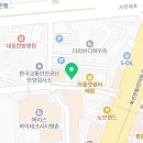 파렌하이트인덕원