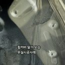 남원자동차공업사 이미지