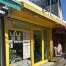 영등포여고 앞 이미지