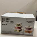 해선과일야채