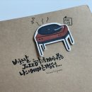 [그린나래프로젝트5] D+7 자작글 jazz 좋아하세요?