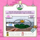 한걸음 여행사 이미지